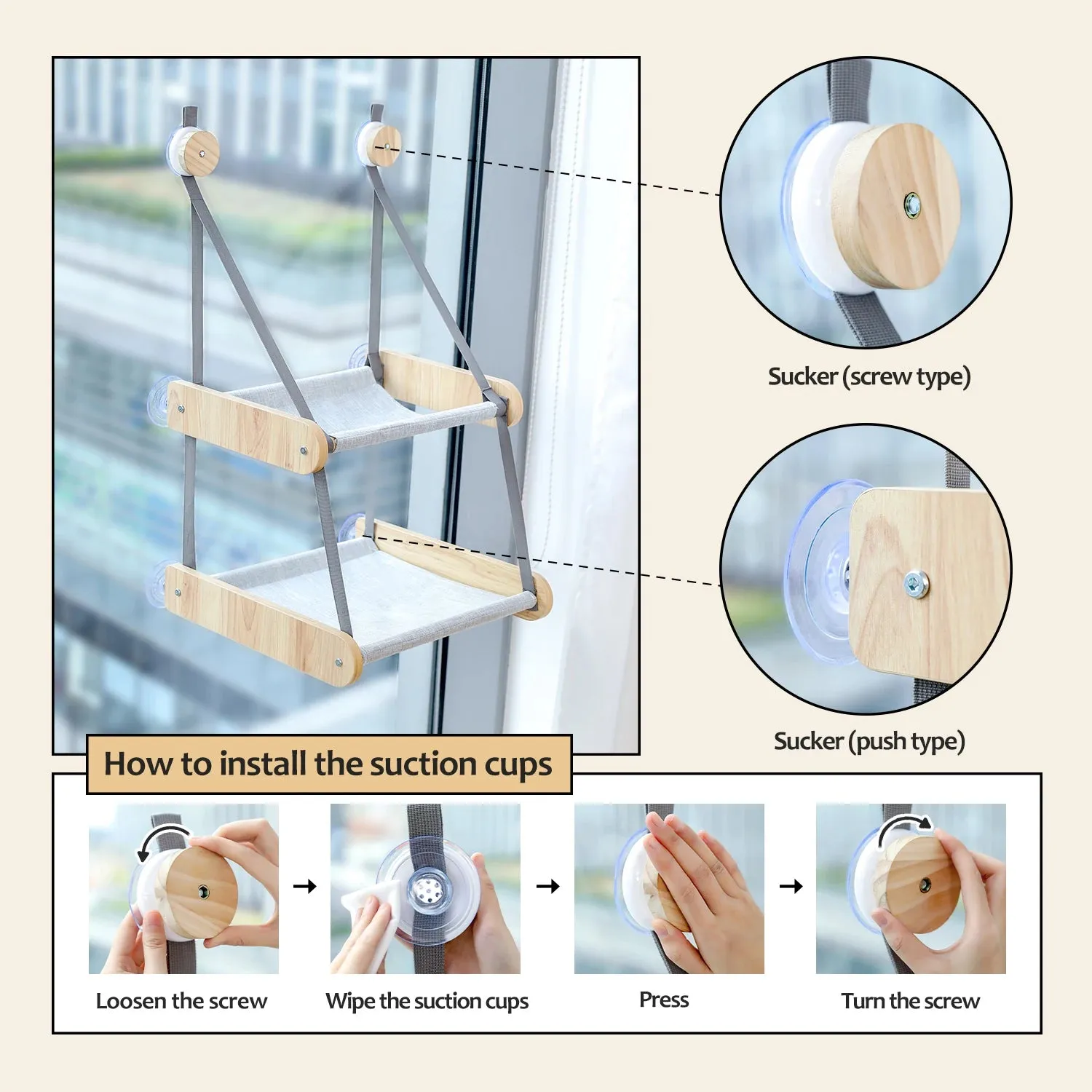 Double-Layer Window Hammock